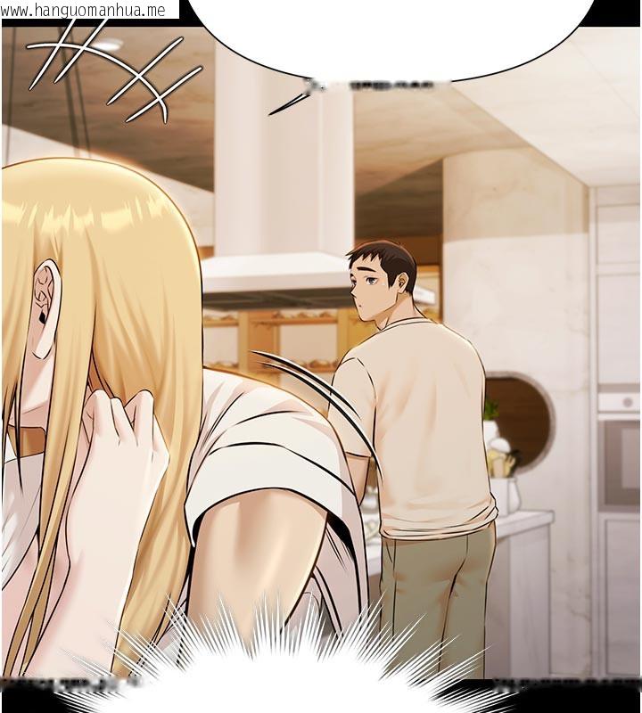 韩国漫画极乐泳池趴韩漫_极乐泳池趴-第4话-享用嫩妹的湿黏小穴在线免费阅读-韩国漫画-第115张图片