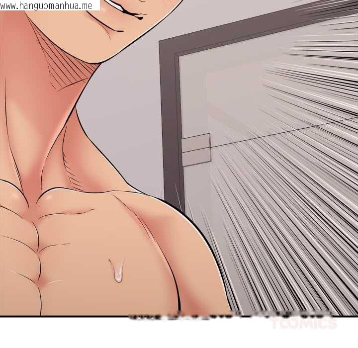 韩国漫画再爱我一次韩漫_再爱我一次-第40话在线免费阅读-韩国漫画-第66张图片