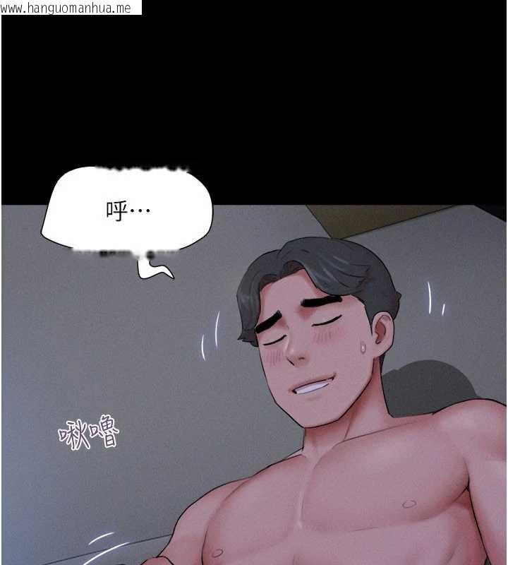 韩国漫画韶恩韩漫_韶恩-第72话-如愿以偿的姐妹丼在线免费阅读-韩国漫画-第107张图片