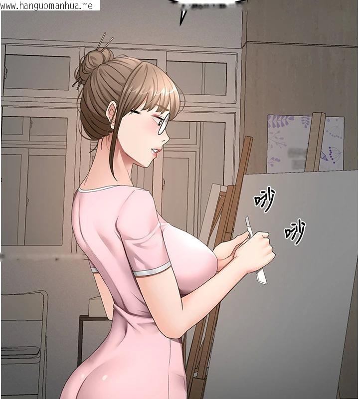 韩国漫画顶加套房的春天韩漫_顶加套房的春天-第40话-黑化的美术补习班院长在线免费阅读-韩国漫画-第30张图片