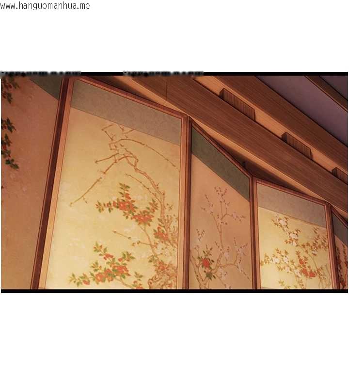 韩国漫画命运:贞洁欲女韩漫_命运:贞洁欲女-第61话-偷尝闺秀极阴户在线免费阅读-韩国漫画-第71张图片