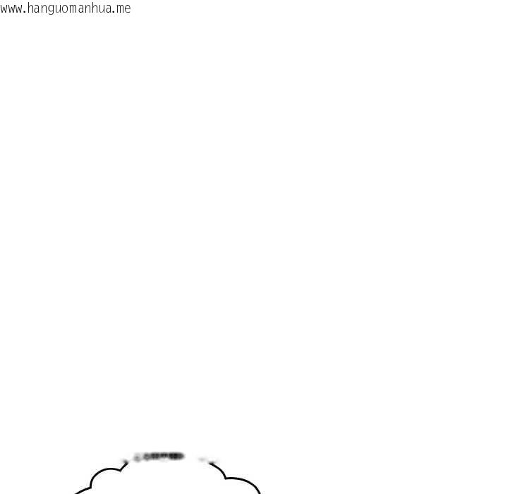 韩国漫画热情拳击馆韩漫_热情拳击馆-第45话在线免费阅读-韩国漫画-第53张图片