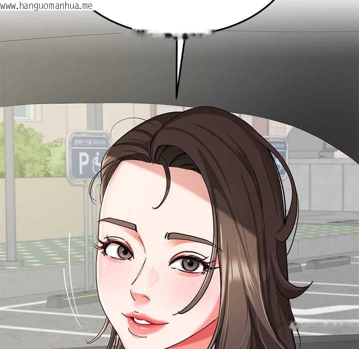 韩国漫画后宫之王韩漫_后宫之王-第58话在线免费阅读-韩国漫画-第8张图片