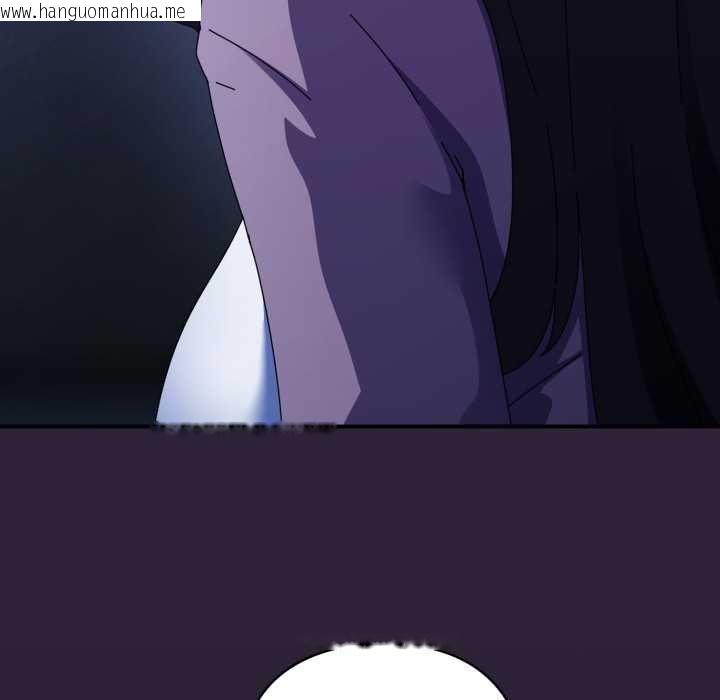 韩国漫画硬也要拍完韩漫_硬也要拍完-第11话在线免费阅读-韩国漫画-第85张图片