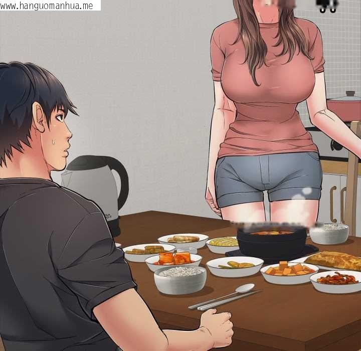 韩国漫画再爱我一次韩漫_再爱我一次-第41话在线免费阅读-韩国漫画-第59张图片