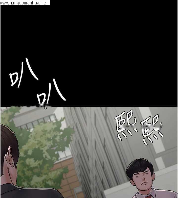 韩国漫画夜间诊疗室韩漫_夜间诊疗室-第127话-三年之后的变化在线免费阅读-韩国漫画-第159张图片