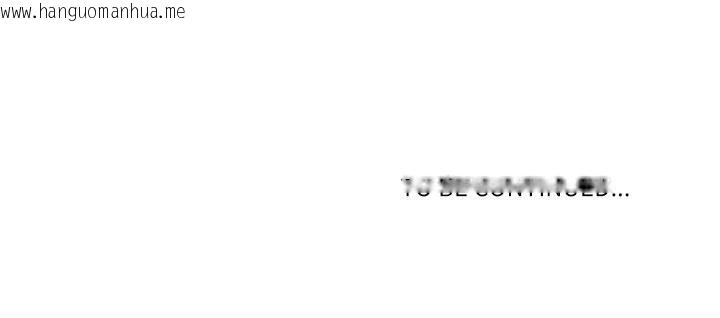 韩国漫画最强男人韩漫_最强男人-第45话在线免费阅读-韩国漫画-第172张图片