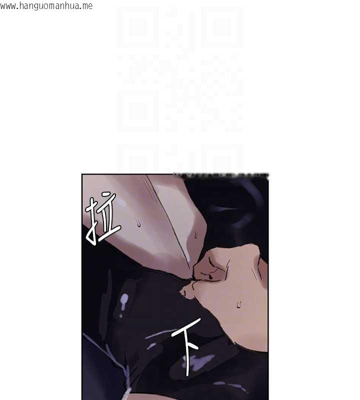 韩国漫画秘密教学韩漫_秘密教学-第288话-尊重同伴的战斗服在线免费阅读-韩国漫画-第62张图片