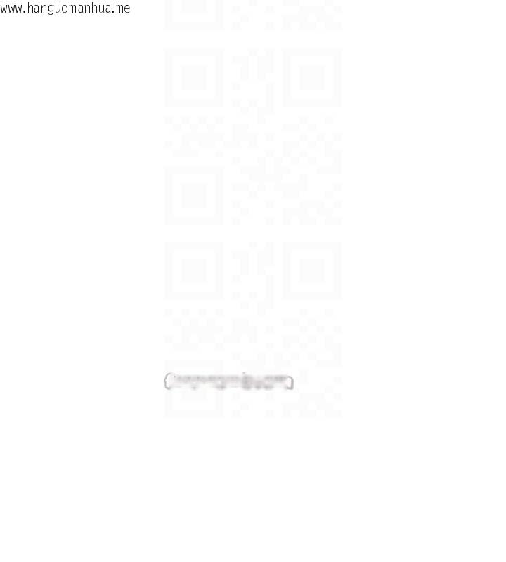 韩国漫画垃圾堆捡到宠物系萌妹韩漫_垃圾堆捡到宠物系萌妹-第20话-迎接粉红色的未来在线免费阅读-韩国漫画-第98张图片