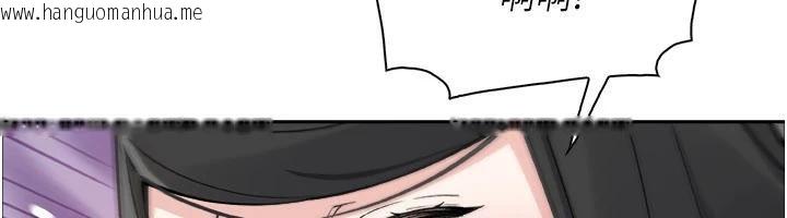 韩国漫画我的掌上明珠韩漫_我的掌上明珠-第31话-无法忘怀的那晚在线免费阅读-韩国漫画-第51张图片