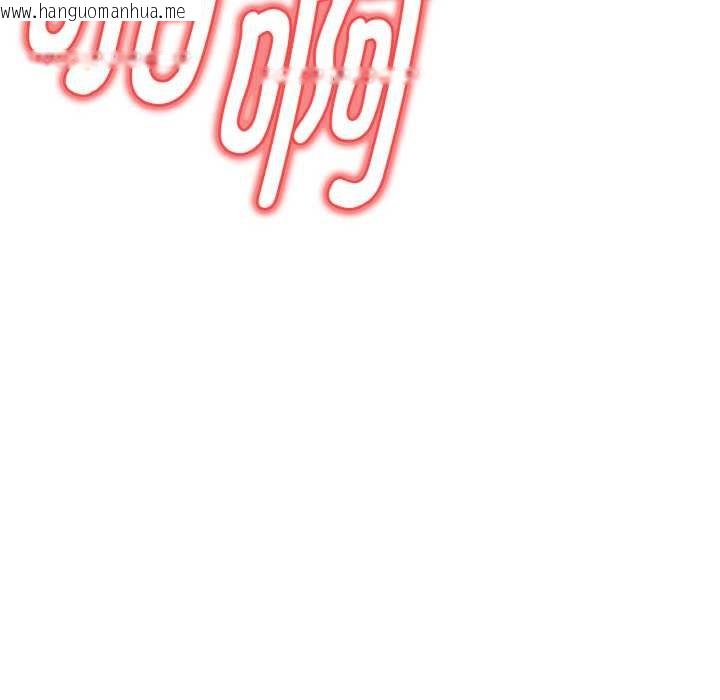 韩国漫画欲演越烈/捕捉美少女韩漫_欲演越烈/捕捉美少女-第14话在线免费阅读-韩国漫画-第10张图片