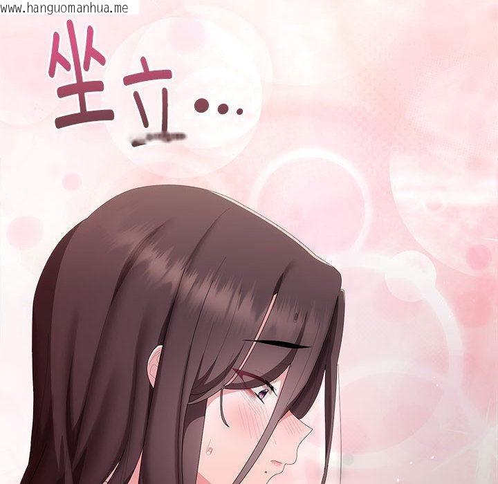 韩国漫画大企业里的小秘密/在大企业当废柴韩漫_大企业里的小秘密/在大企业当废柴-第60话在线免费阅读-韩国漫画-第167张图片