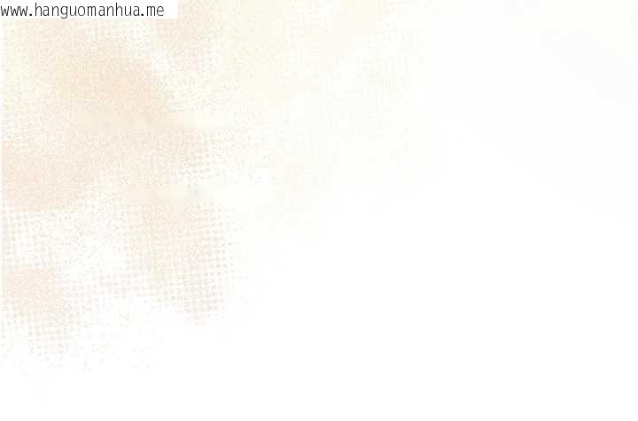 韩国漫画借妻条约韩漫_借妻条约-第20话-妳总是激起我的征服欲在线免费阅读-韩国漫画-第35张图片