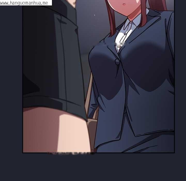 韩国漫画摸鱼生存指南/上班不要太认真韩漫_摸鱼生存指南/上班不要太认真-第21话在线免费阅读-韩国漫画-第111张图片