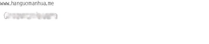 韩国漫画黑道千金韩漫_黑道千金-第55话-妹妹的早晨服务在线免费阅读-韩国漫画-第70张图片