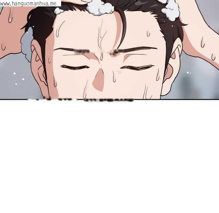 韩国漫画下班后的例行恋爱韩漫_下班后的例行恋爱-第78话在线免费阅读-韩国漫画-第47张图片