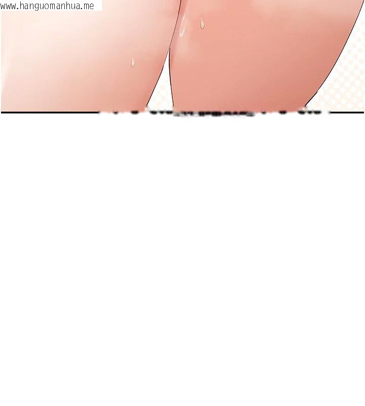 韩国漫画女神都在看这些?韩漫_女神都在看这些?-第57话-姐姐的后穴更销魂在线免费阅读-韩国漫画-第12张图片