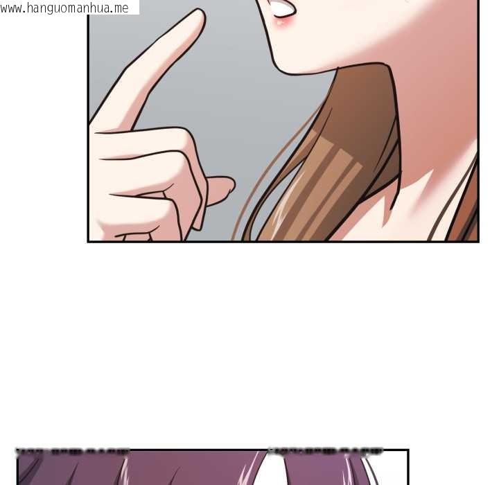 韩国漫画我的傻瓜男友韩漫_我的傻瓜男友-第33话在线免费阅读-韩国漫画-第39张图片