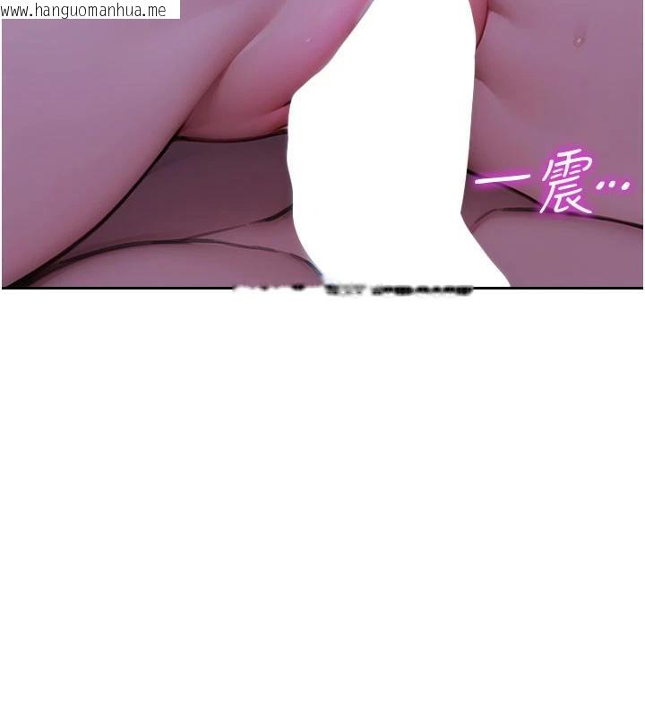 韩国漫画单身即纵欲韩漫_单身即纵欲-第23话-嘴上说不要还骑得这么骚!在线免费阅读-韩国漫画-第100张图片