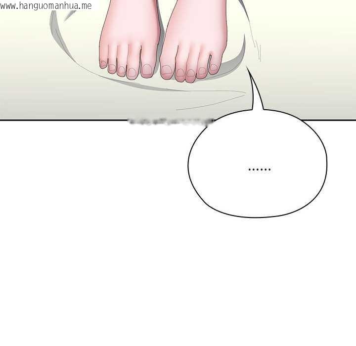 韩国漫画大企业里的小秘密/在大企业当废柴韩漫_大企业里的小秘密/在大企业当废柴-第58话在线免费阅读-韩国漫画-第121张图片