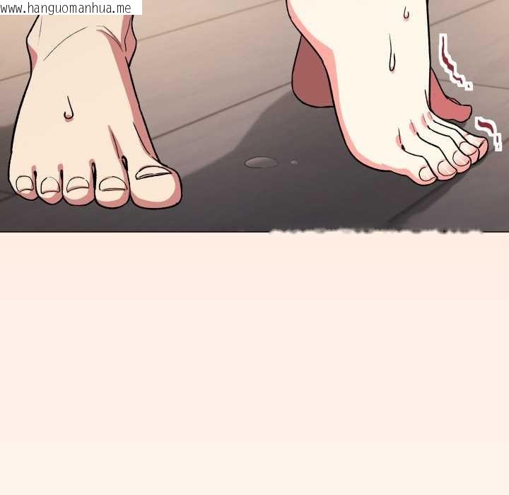 韩国漫画缺德邻居难相处韩漫_缺德邻居难相处-第57话在线免费阅读-韩国漫画-第39张图片