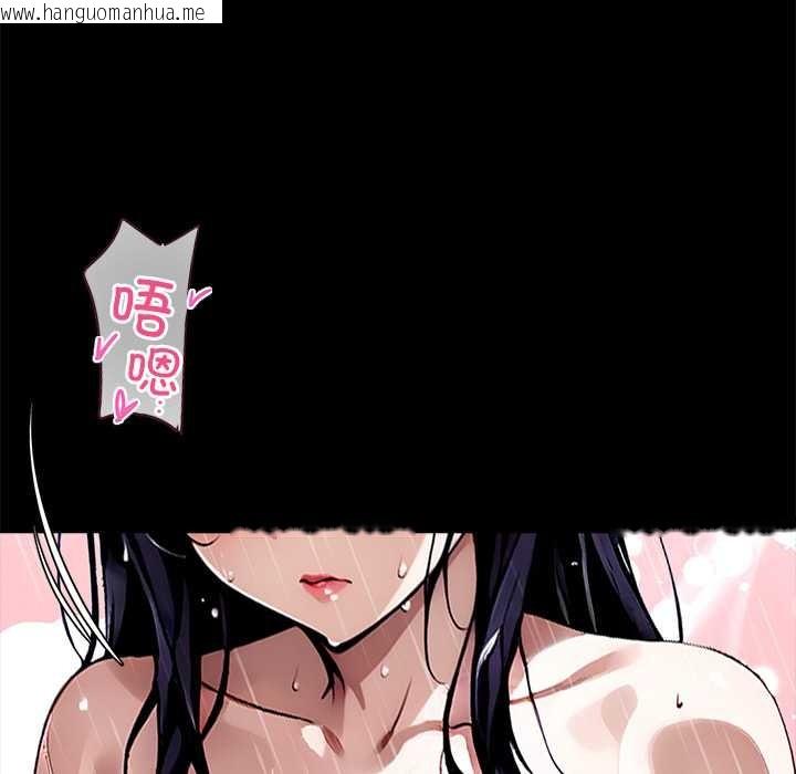 韩国漫画黑道X上班族/我身体里的那个家伙韩漫_黑道X上班族/我身体里的那个家伙-第31话在线免费阅读-韩国漫画-第191张图片