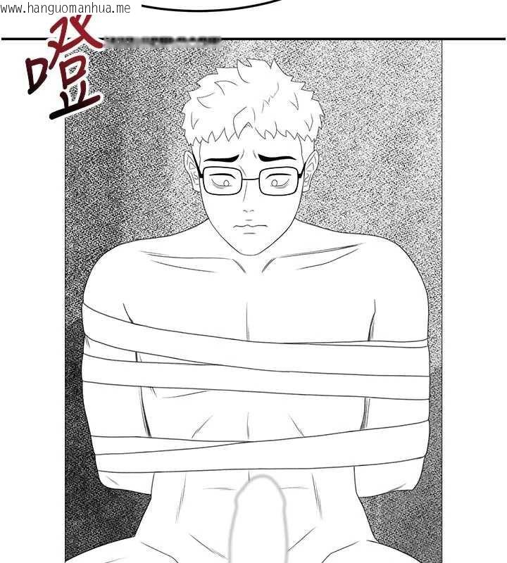 韩国漫画顶加套房的春天韩漫_顶加套房的春天-第42话-我不是院长，是你主人在线免费阅读-韩国漫画-第24张图片