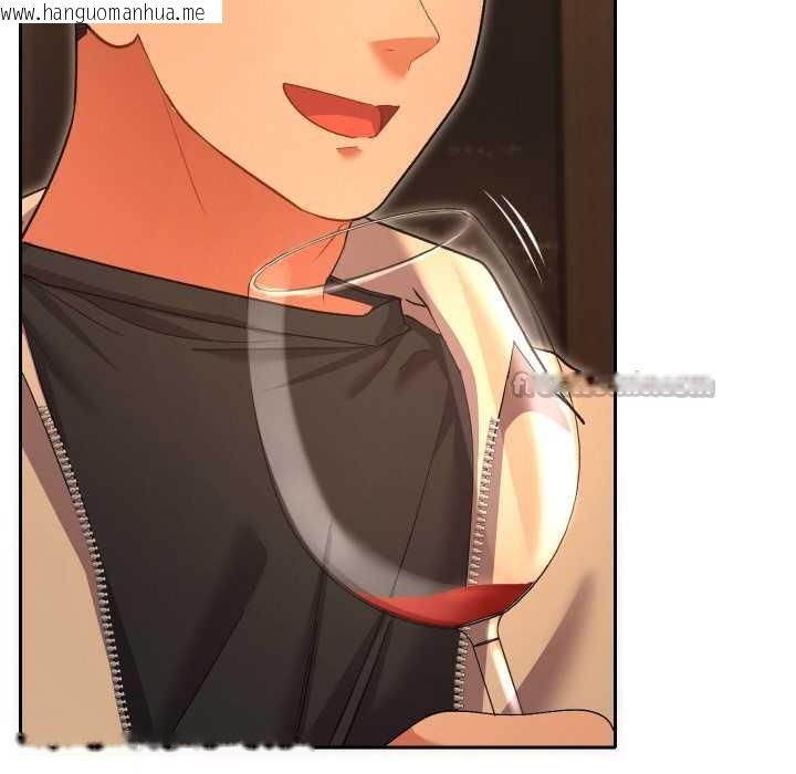 韩国漫画她们教会我的事/全员交往中韩漫_她们教会我的事/全员交往中-第5话在线免费阅读-韩国漫画-第196张图片