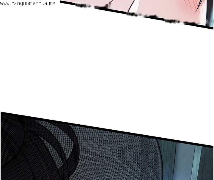 韩国漫画命运:贞洁欲女韩漫_命运:贞洁欲女-第61话-偷尝闺秀极阴户在线免费阅读-韩国漫画-第47张图片