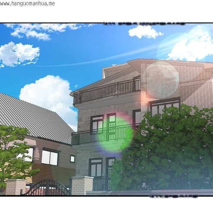 韩国漫画已嫁人的她韩漫_已嫁人的她-第50话在线免费阅读-韩国漫画-第138张图片