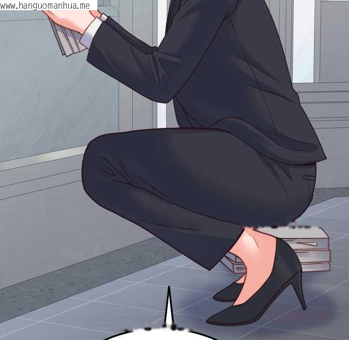 韩国漫画少爷的替身韩漫_少爷的替身-第24话在线免费阅读-韩国漫画-第100张图片