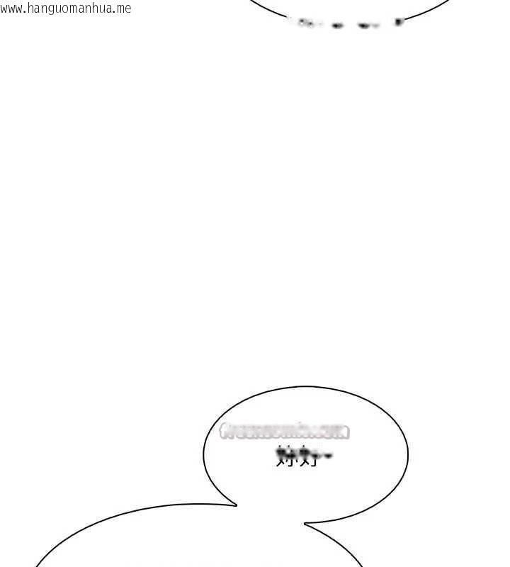 韩国漫画我的掌上明珠韩漫_我的掌上明珠-第32话-很抱歉让妳误会…在线免费阅读-韩国漫画-第28张图片