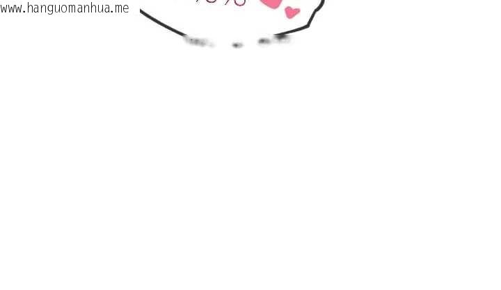 韩国漫画恶次人生韩漫_恶次人生-第48话-大战淫乱学姐在线免费阅读-韩国漫画-第134张图片