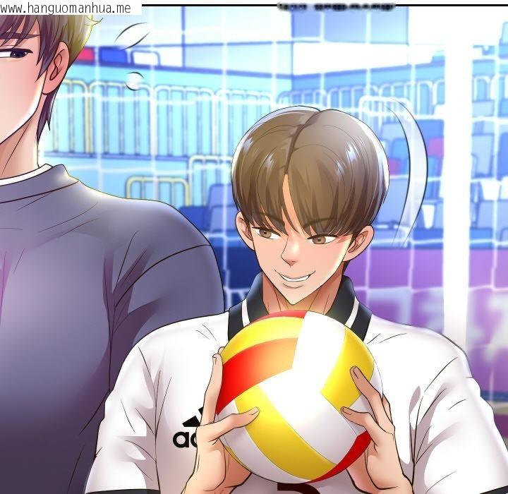 韩国漫画重生之长枪无敌韩漫_重生之长枪无敌-第79话在线免费阅读-韩国漫画-第155张图片