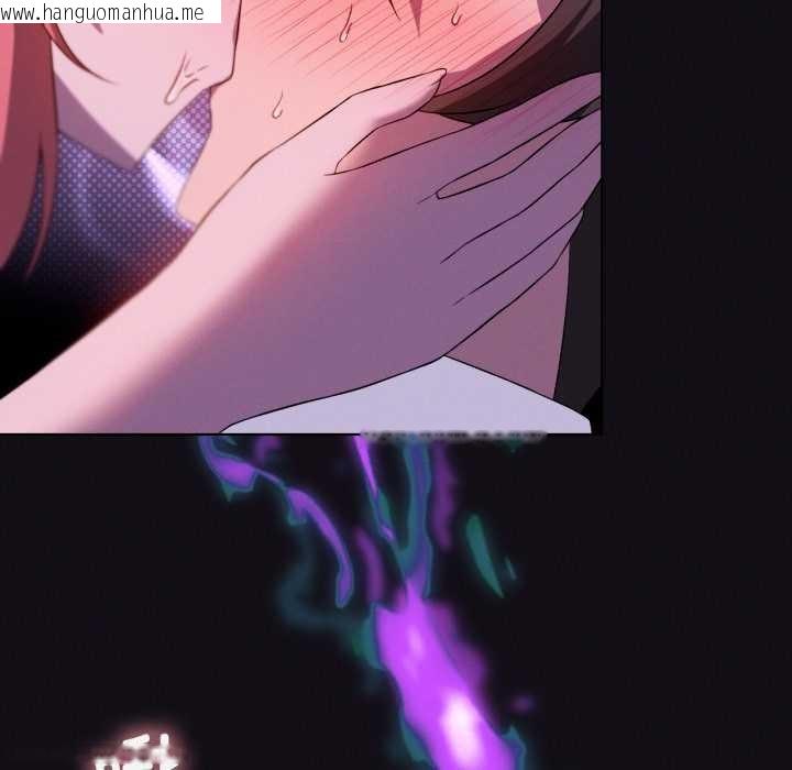 韩国漫画我靠升级逆袭成为大师韩漫_我靠升级逆袭成为大师-第68话在线免费阅读-韩国漫画-第41张图片