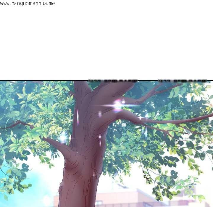 韩国漫画重生之长枪无敌韩漫_重生之长枪无敌-第78话在线免费阅读-韩国漫画-第88张图片