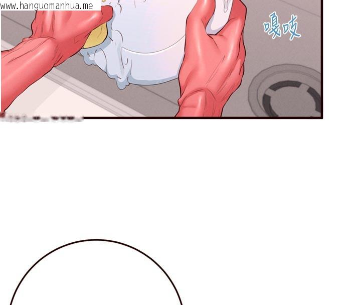 韩国漫画熟女自助餐韩漫_熟女自助餐-第60话-每天换菜色都吃不腻在线免费阅读-韩国漫画-第28张图片