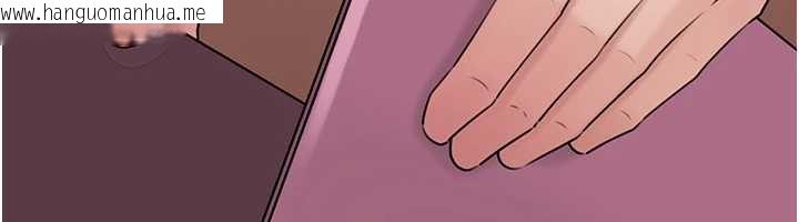 韩国漫画岳母为何那样韩漫_岳母为何那样-第76话-任由女婿摆布的岳母在线免费阅读-韩国漫画-第135张图片