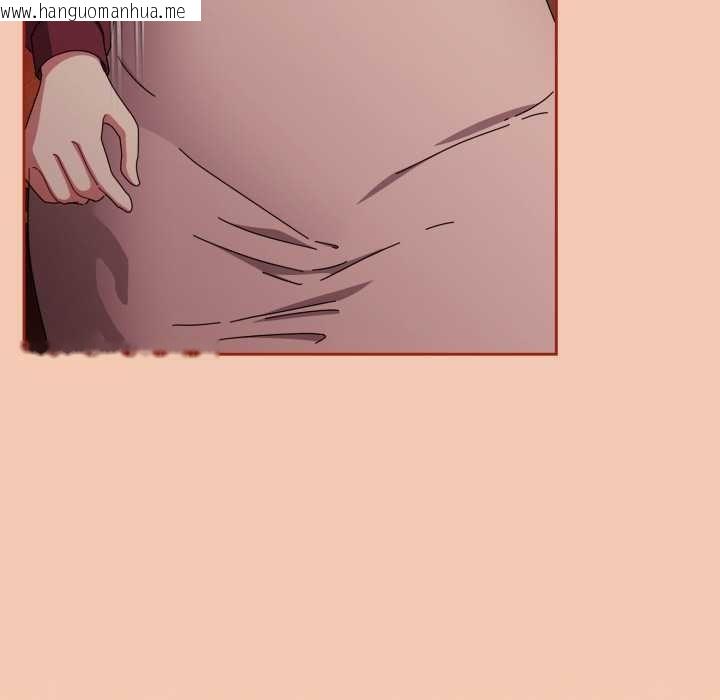 韩国漫画爱上你也好韩漫_爱上你也好-第37话在线免费阅读-韩国漫画-第99张图片