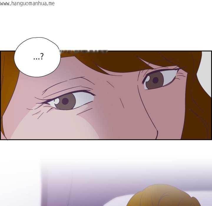 韩国漫画纯洁之罪韩漫_纯洁之罪-第27话在线免费阅读-韩国漫画-第68张图片