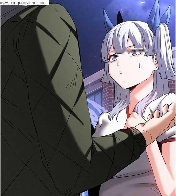 韩国漫画末日雕堡韩漫_末日雕堡-第51话-被迫在家人面前肛交在线免费阅读-韩国漫画-第209张图片