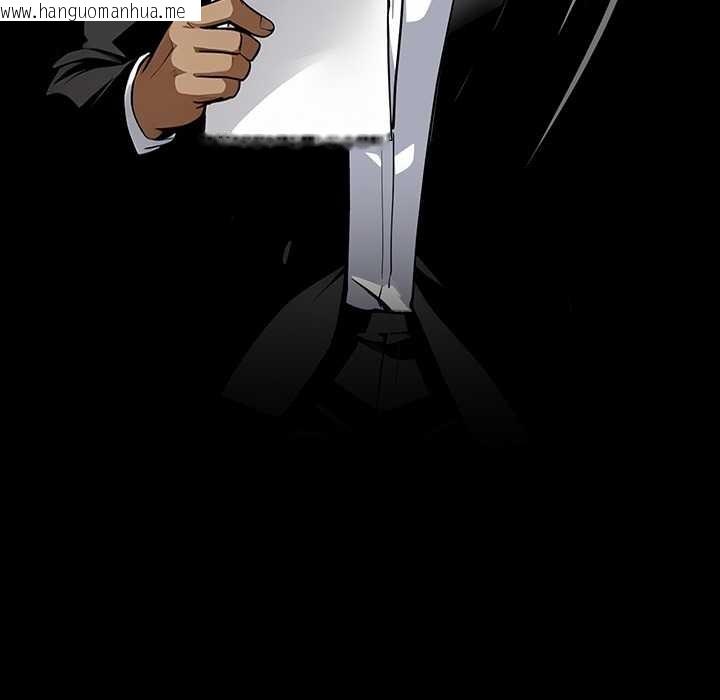 韩国漫画黑道X上班族/我身体里的那个家伙韩漫_黑道X上班族/我身体里的那个家伙-第32话在线免费阅读-韩国漫画-第163张图片