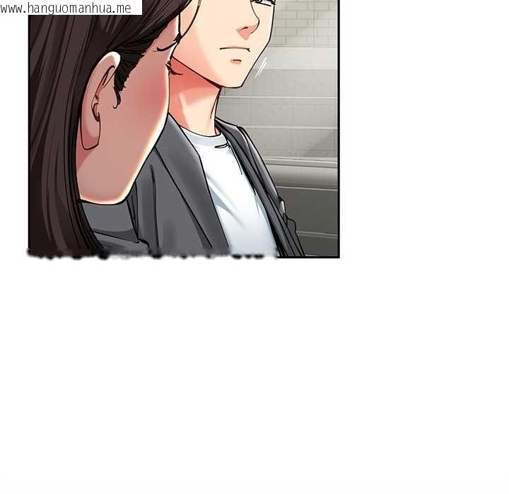 韩国漫画后宫之王韩漫_后宫之王-第58话在线免费阅读-韩国漫画-第25张图片