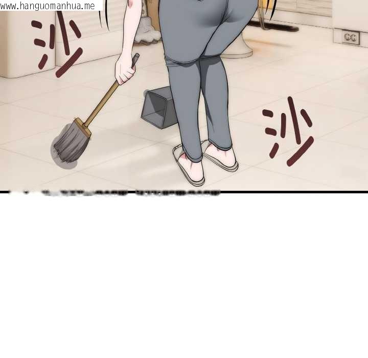 韩国漫画神雕闯都市/强雕：都市润女传说韩漫_神雕闯都市/强雕：都市润女传说-第12话在线免费阅读-韩国漫画-第69张图片