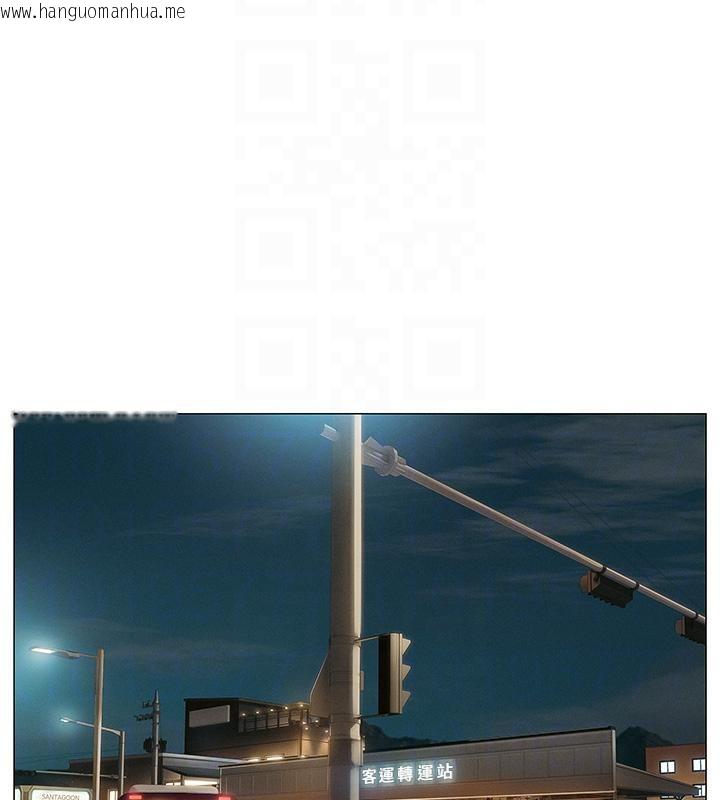 韩国漫画恋爱大富翁韩漫_恋爱大富翁-第41话-与初恋再次相遇在线免费阅读-韩国漫画-第34张图片