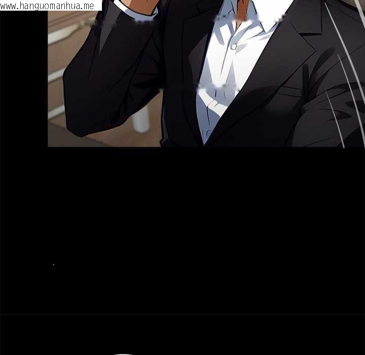 韩国漫画黑道X上班族/我身体里的那个家伙韩漫_黑道X上班族/我身体里的那个家伙-第32话在线免费阅读-韩国漫画-第212张图片