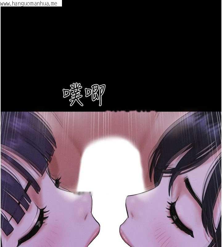 韩国漫画韶恩韩漫_韶恩-第72话-如愿以偿的姐妹丼在线免费阅读-韩国漫画-第161张图片