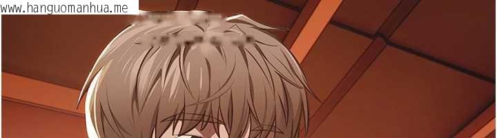 韩国漫画Beautiful-Days韩漫_Beautiful-Days-第55话-妳的开关被打开了呢在线免费阅读-韩国漫画-第108张图片