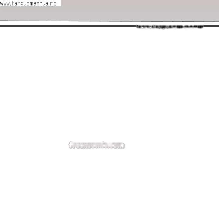 韩国漫画催眠手机韩漫_催眠手机-第42话在线免费阅读-韩国漫画-第42张图片