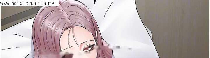 韩国漫画夜间诊疗室韩漫_夜间诊疗室-第127话-三年之后的变化在线免费阅读-韩国漫画-第150张图片